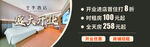 酒店豪華臥室裝修展示