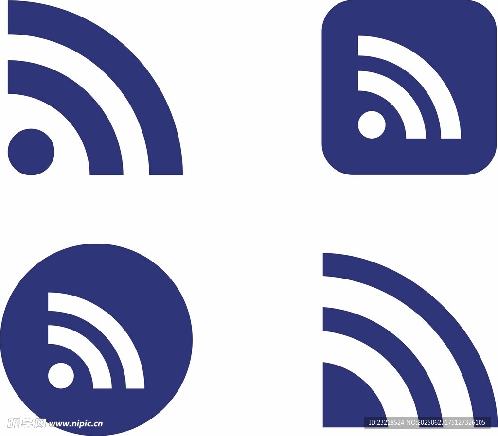 WIFI小圖標