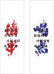 網(wǎng)紅燒烤店打卡喝酒擼串
