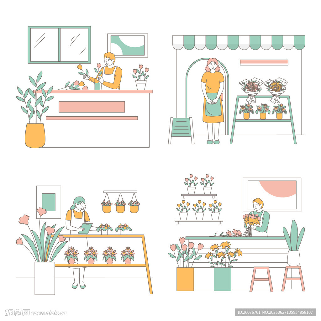 多彩店鋪場景插畫