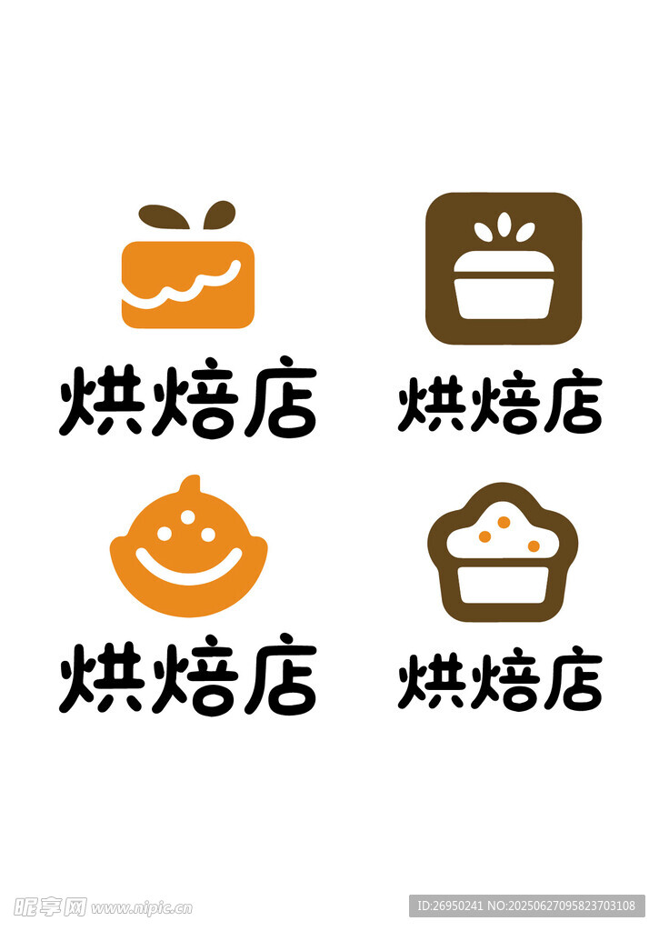 烘焙店logo圖標
