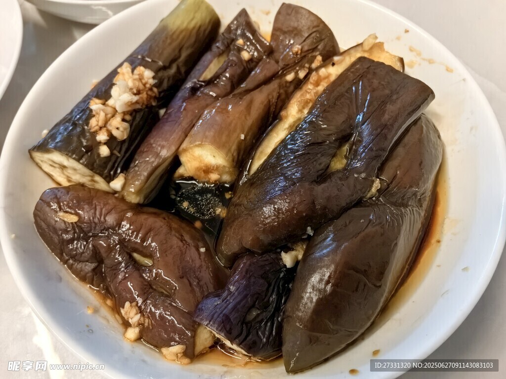 美味蒜香蒸茄子