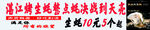 清代藍緞立領盤扣對襟天衣