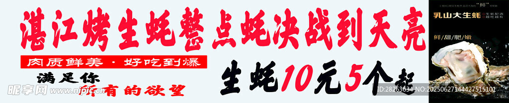 清代藍緞立領盤扣對襟天衣