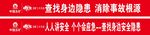 科技助力消防 演練彰顯成果