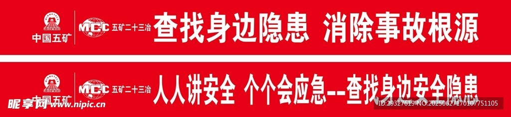 科技助力消防 演練彰顯成果