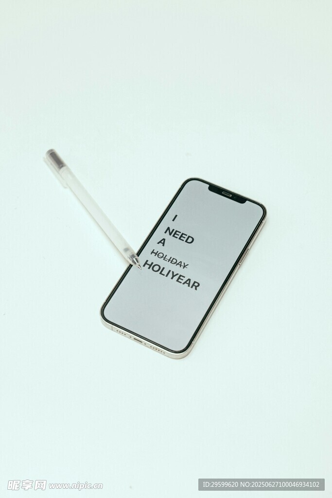 充電中的智能手機
