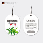 花卉圖案女裝吊牌