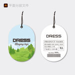 清新風女裝吊牌設計