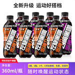 黑咖啡電商主圖設(shè)計