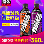 黑咖啡電商主圖設(shè)計