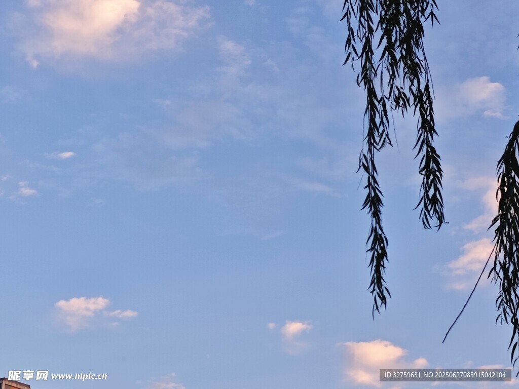 藍天