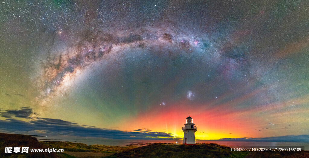 星空燈塔