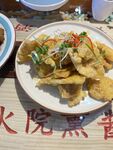 鍋包肉