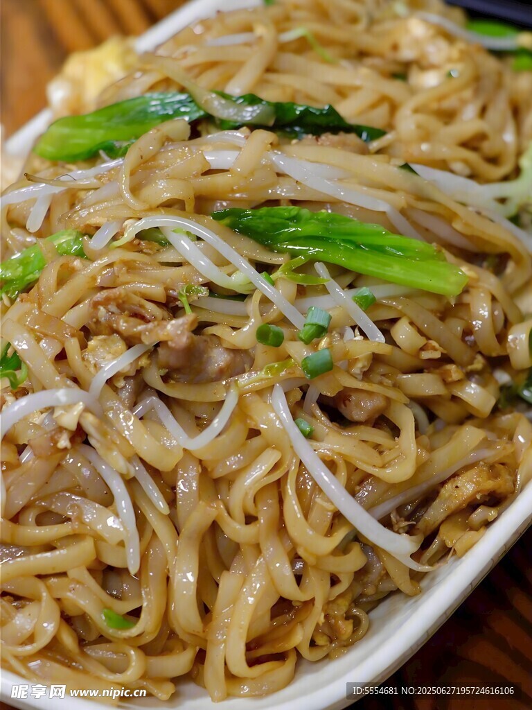 美味炒面