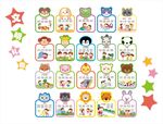 幼兒園文明禮貌