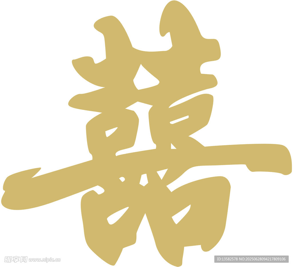 金色雙喜字圖案