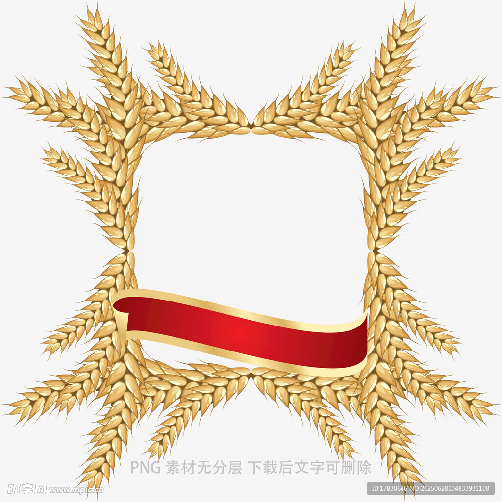 麥穗紅綢裝飾圖案