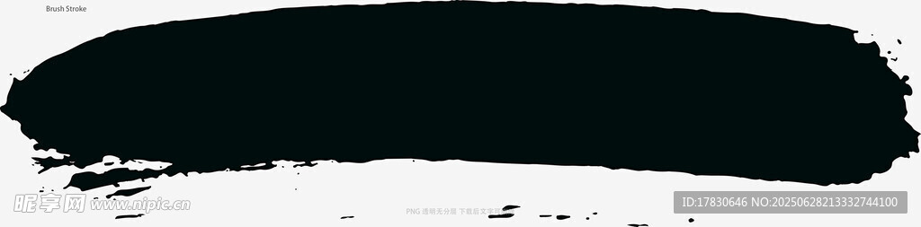 筆刷