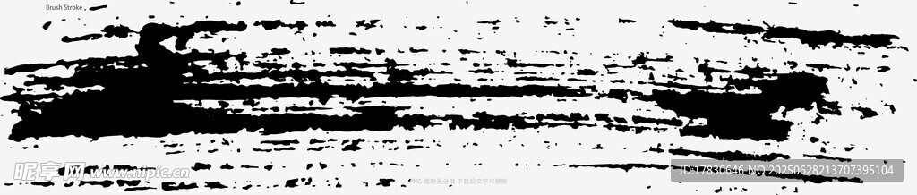 筆刷