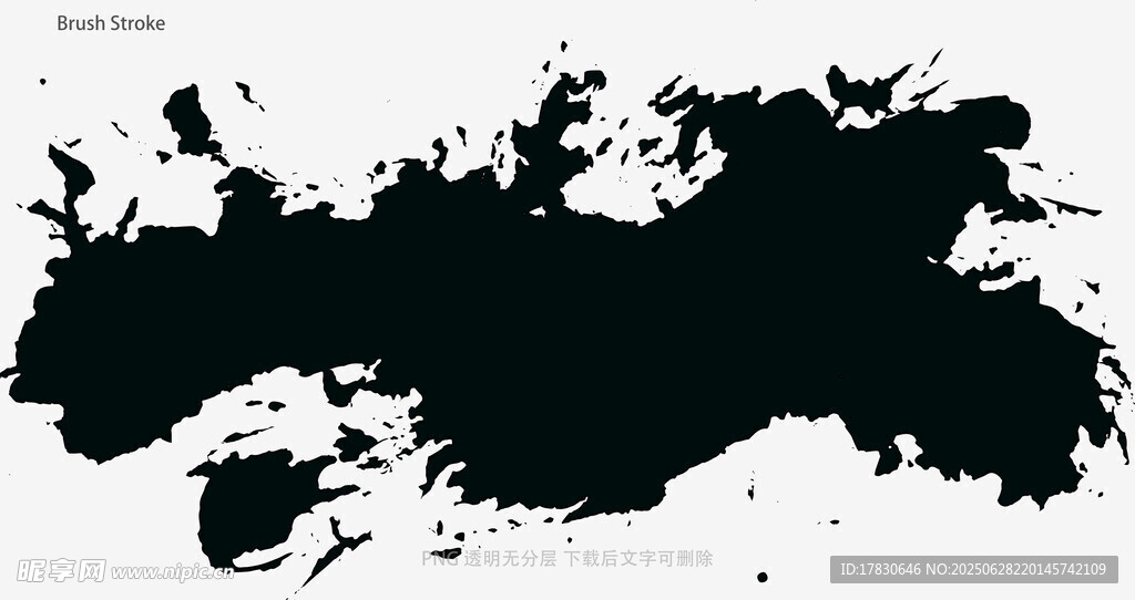 筆刷