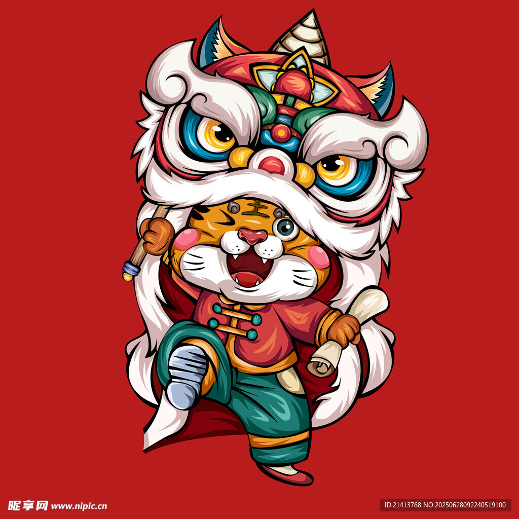 舞獅萌虎賀歲