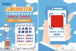 右腦潛能開發(fā)