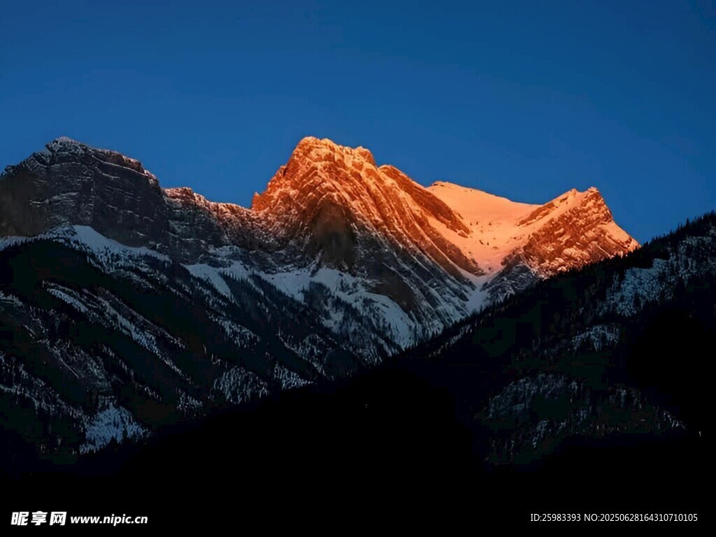 大雪山