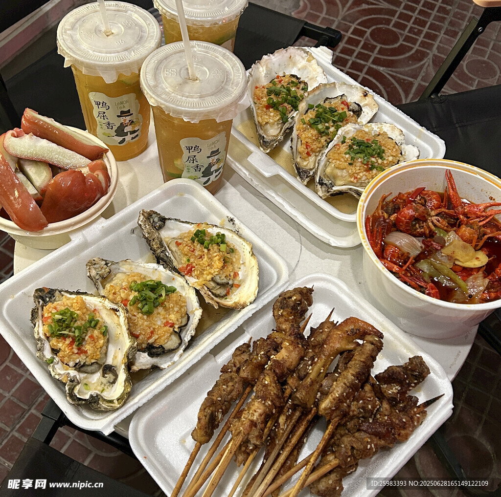 燒烤套餐