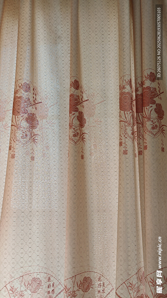 花紋窗簾