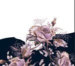 花卉
