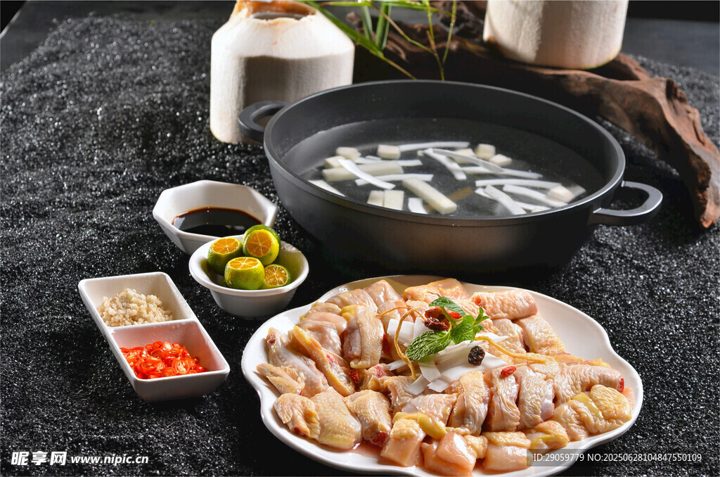 美味椰子雞火鍋食材展示