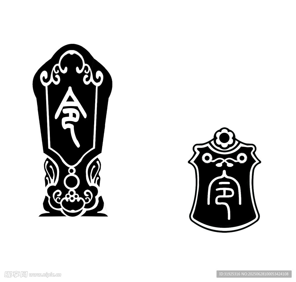 中式傳統(tǒng)吉祥牌飾圖案