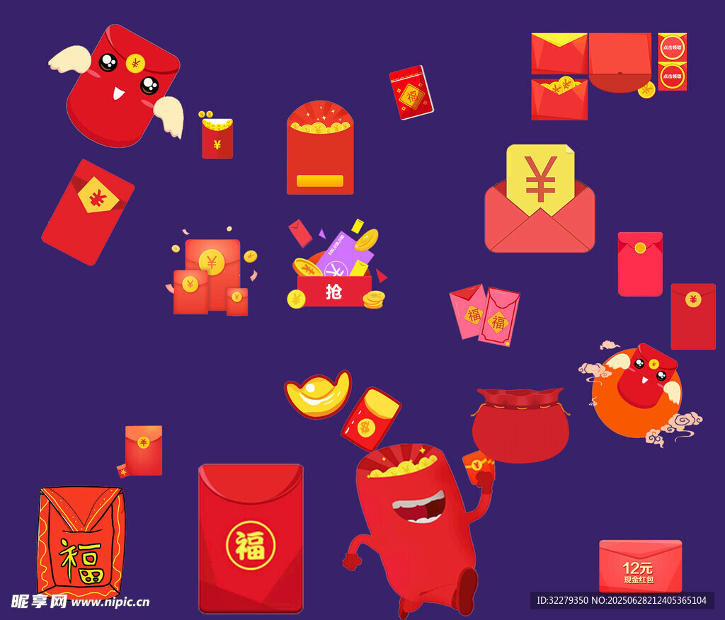 紅包素材