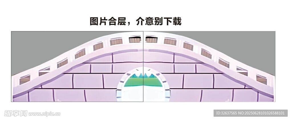 橋