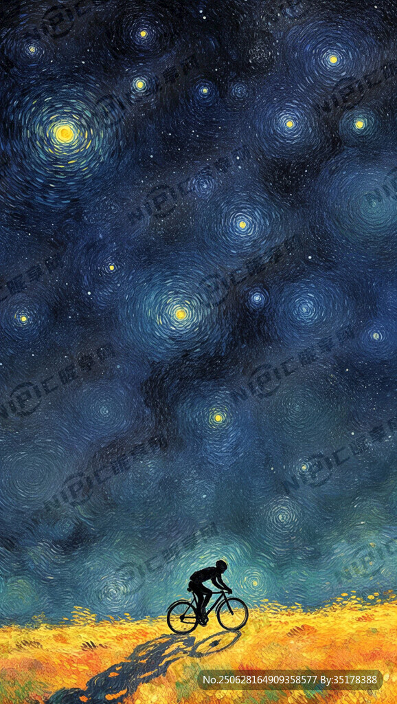 騎行在星空