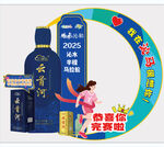 元氣滿滿加油站