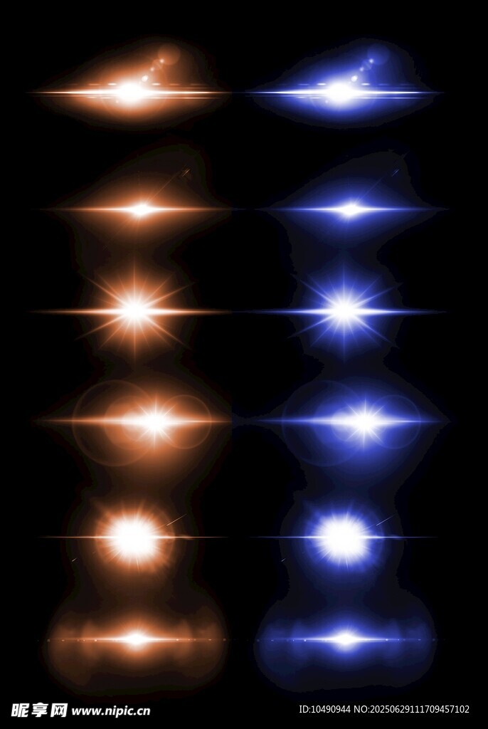 光效