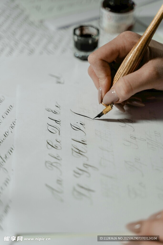 手寫書法