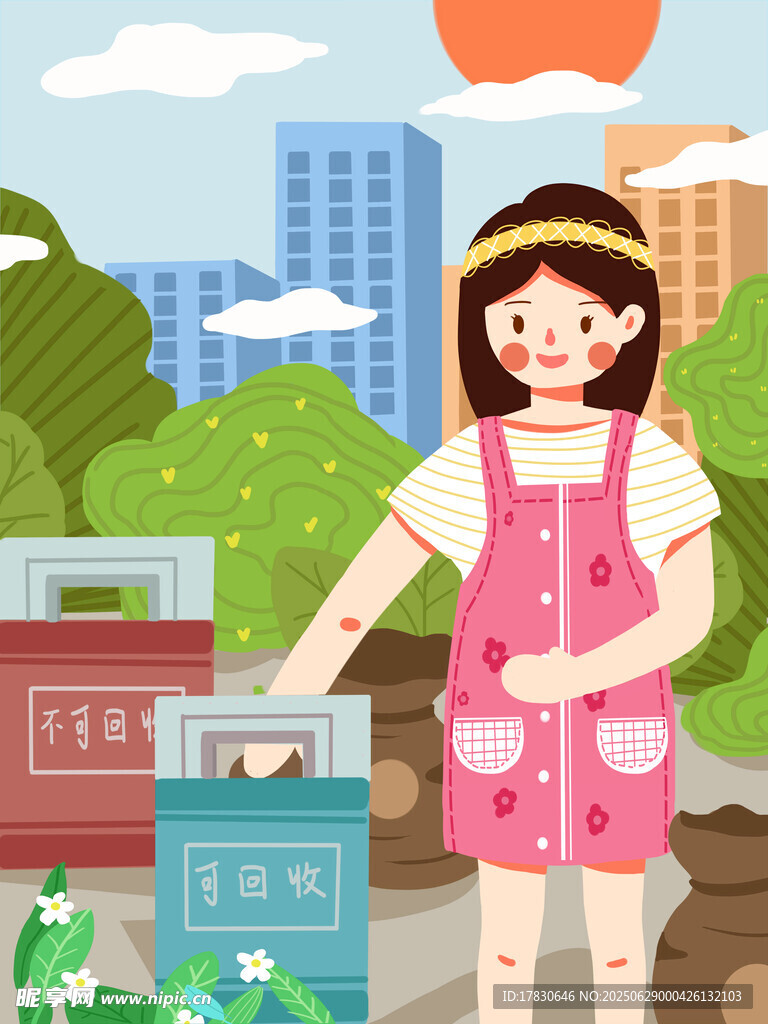 女孩進(jìn)行垃圾分類(lèi)