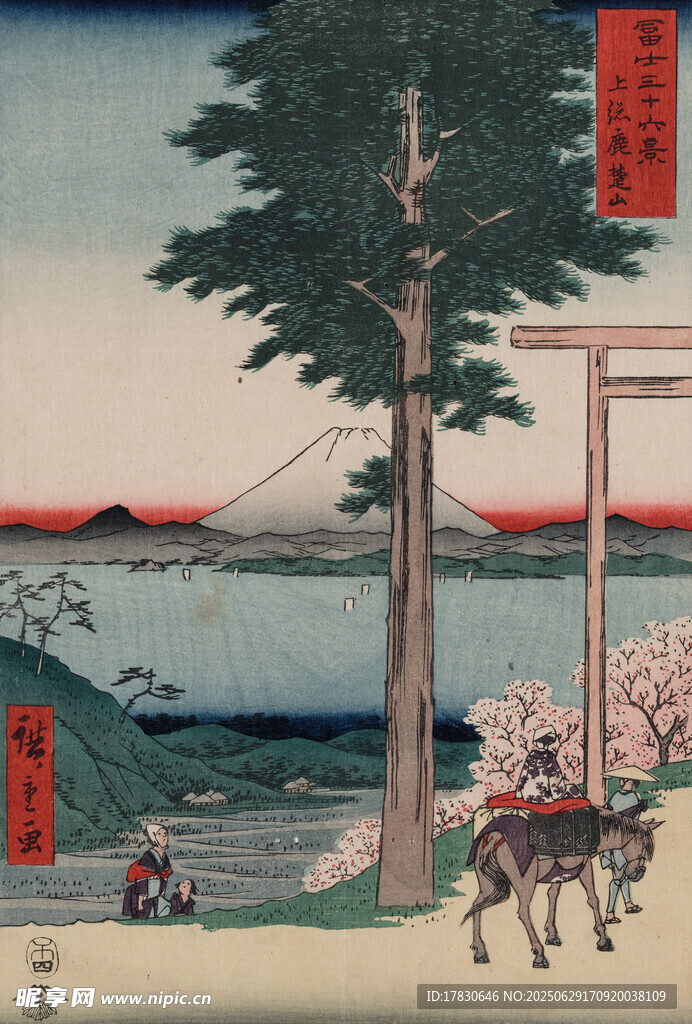日本富士山照片
