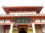 洛陽漢光武帝陵
