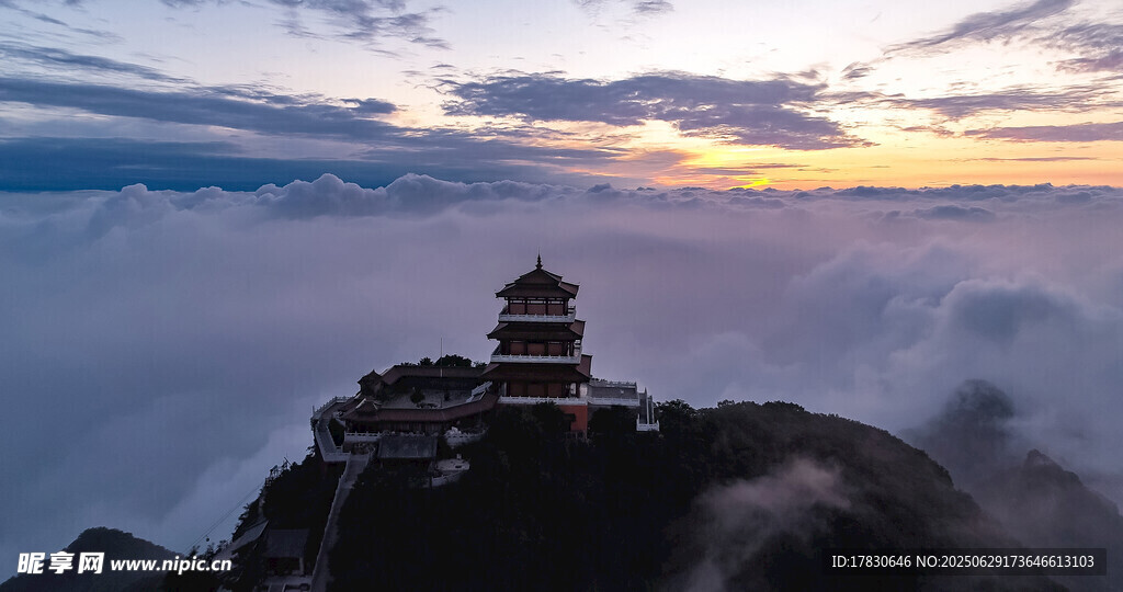 王屋山云海