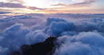 王屋山云海