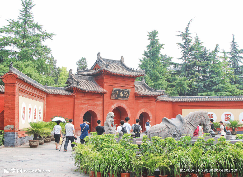 河南洛陽白馬寺