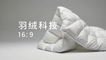 AI生畫