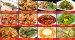 菜品