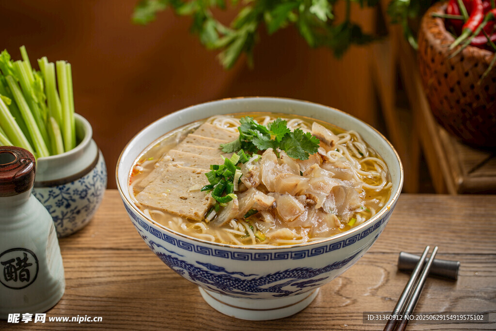牛肉面