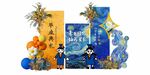 中式藍金風節日美陳布置