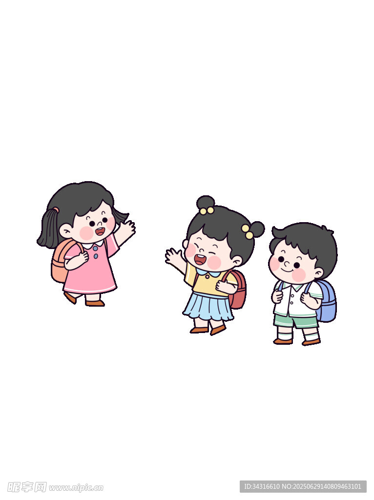 小學生